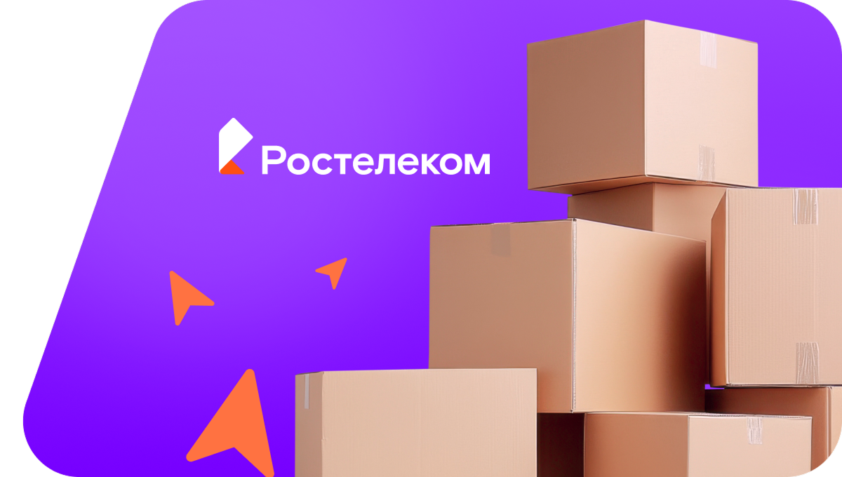 Переезд в новую квартирув&nbsp;деревня Ильжо (Ленинградская область)